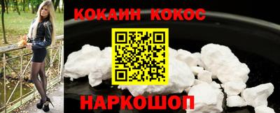 гашишное масло Нарткала