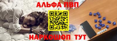гашишное масло Нарткала