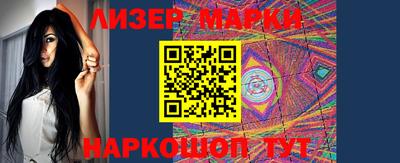 гашишное масло Нарткала