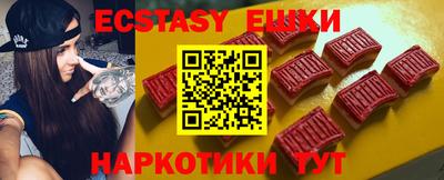 крисы Нальчик