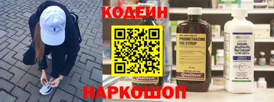 крисы Нальчик