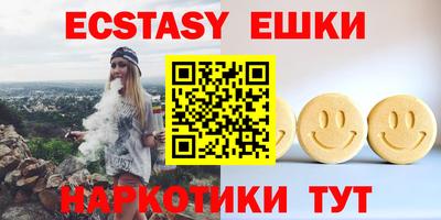 крисы Нальчик