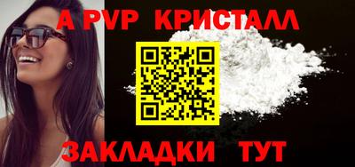 гашишное масло Нарткала