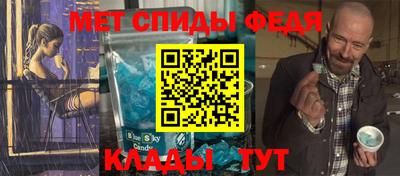 крисы Нальчик