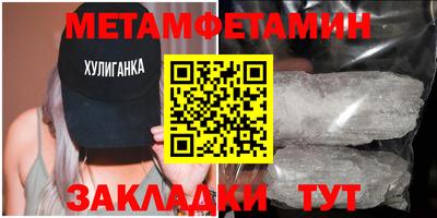 гашишное масло Нарткала