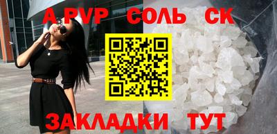 гашишное масло Нарткала