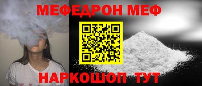 гашишное масло Нарткала