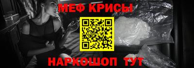 гашишное масло Нарткала