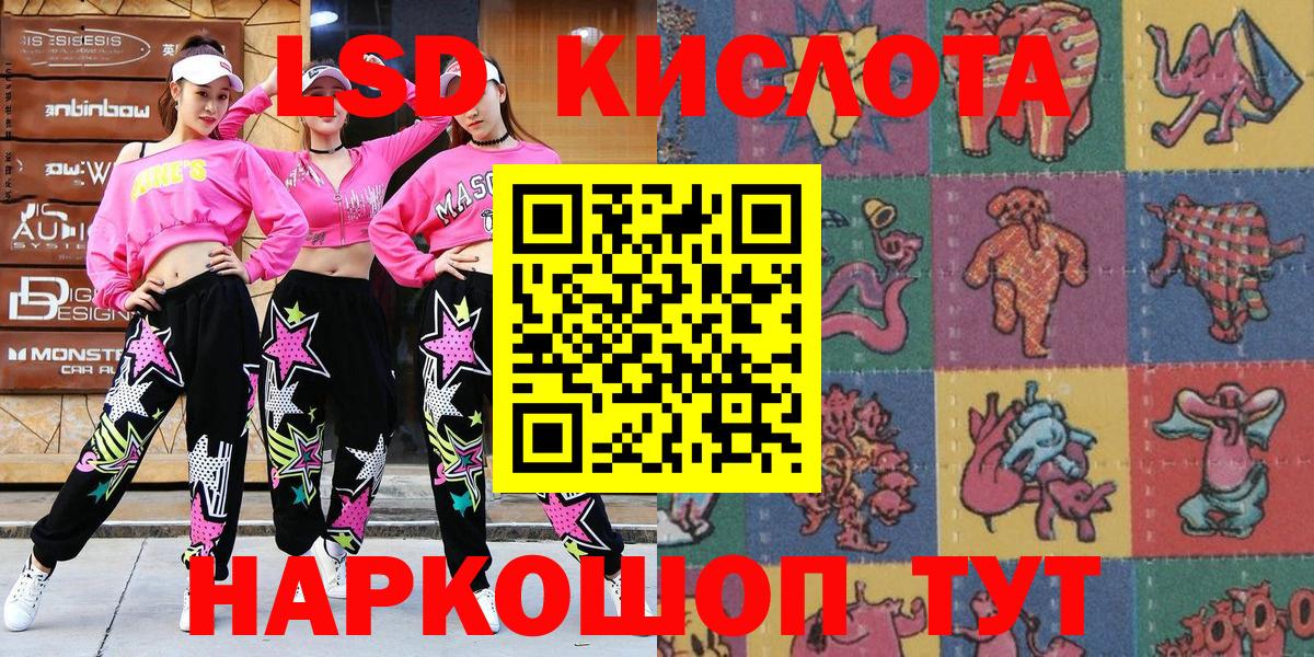 Тара  купить наркотики цена  Марки NBOMe 1500мкг  Вход с VPN  Марки NBOMe 1500мкг 